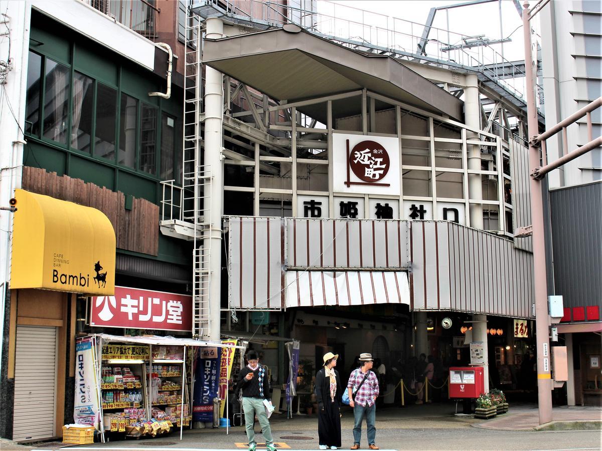 Hotel Wing International Premium Kanazawa Ekimae Εξωτερικό φωτογραφία